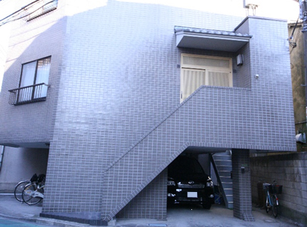 東京都荒川区 S様邸 外装改修及び防水塗装・トイレリフォーム