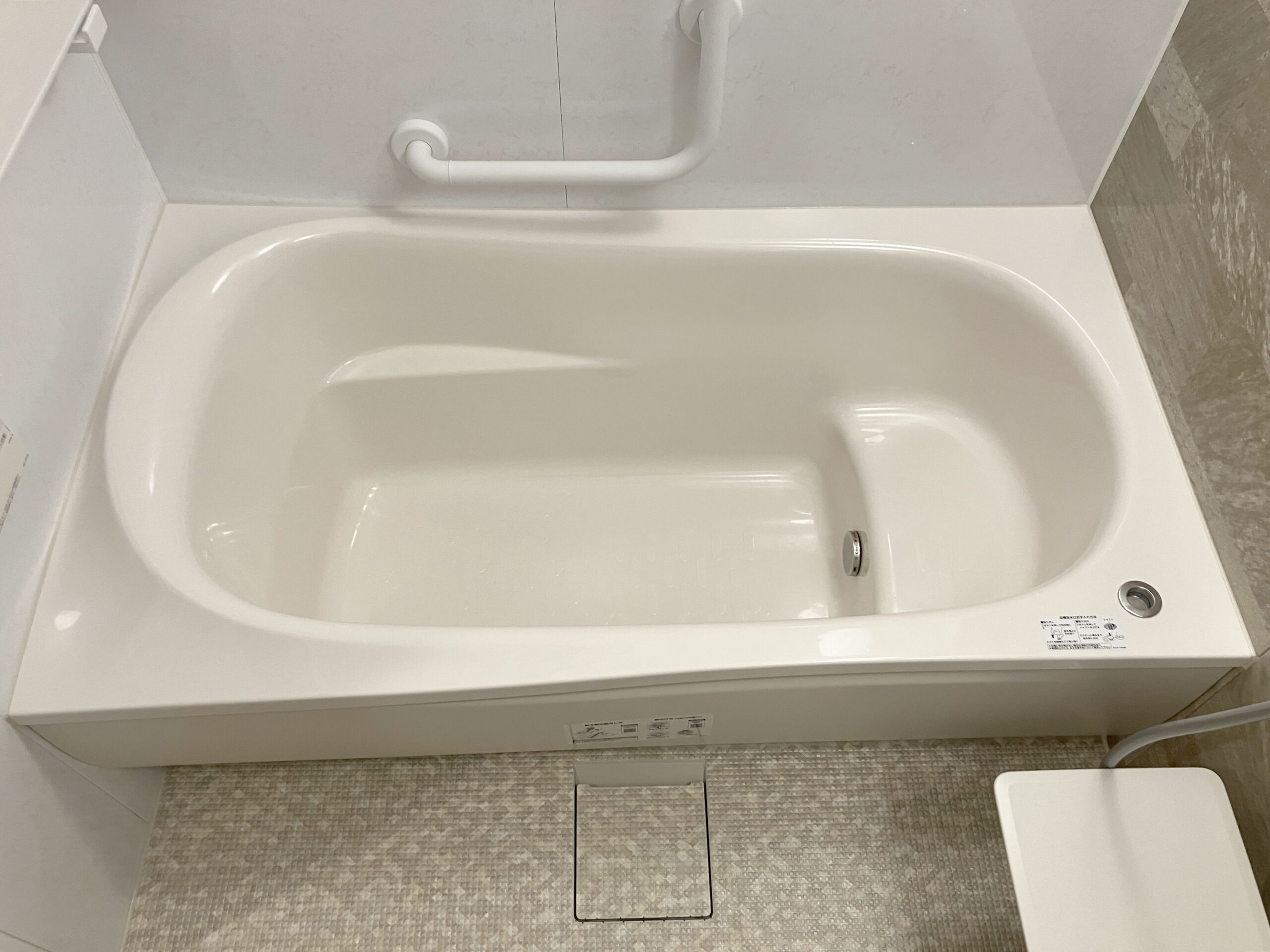 足立区 W様の声